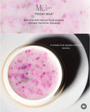Peony Milk, Structure (Hard) gel, 30g