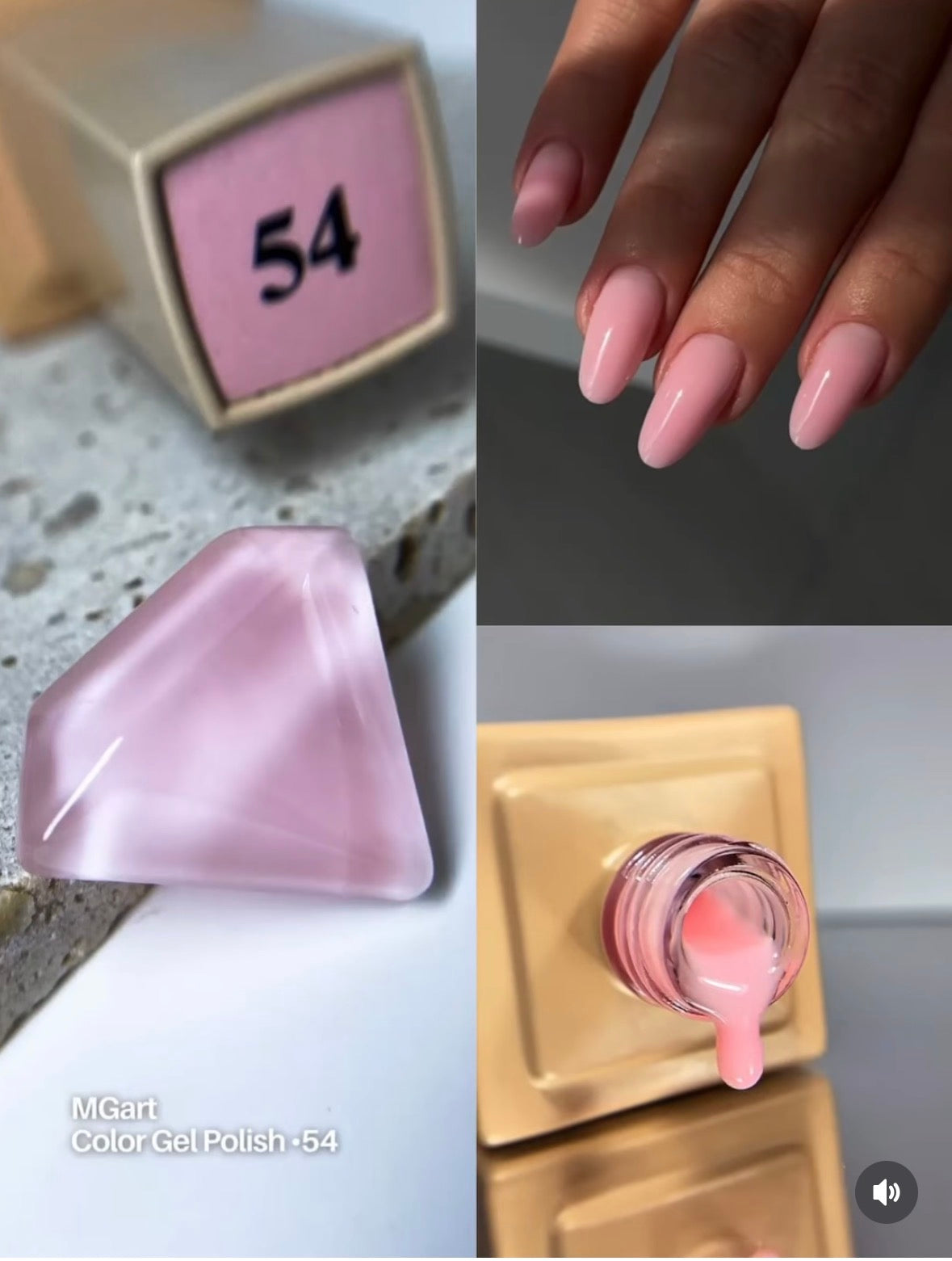 Gel polish 54