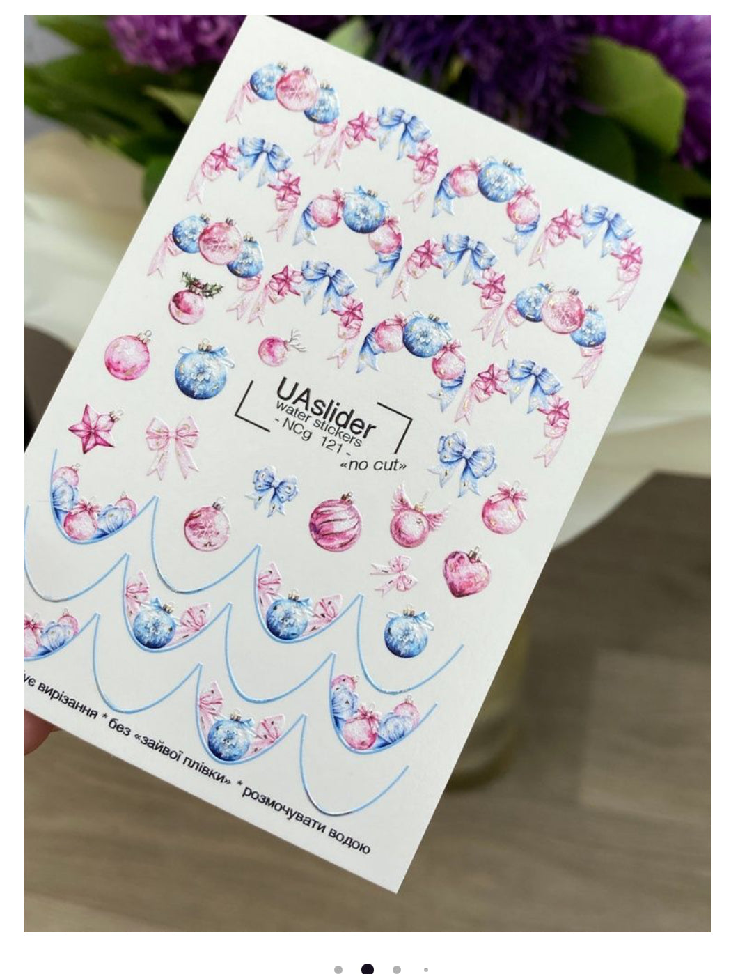 Christmas Water Decals