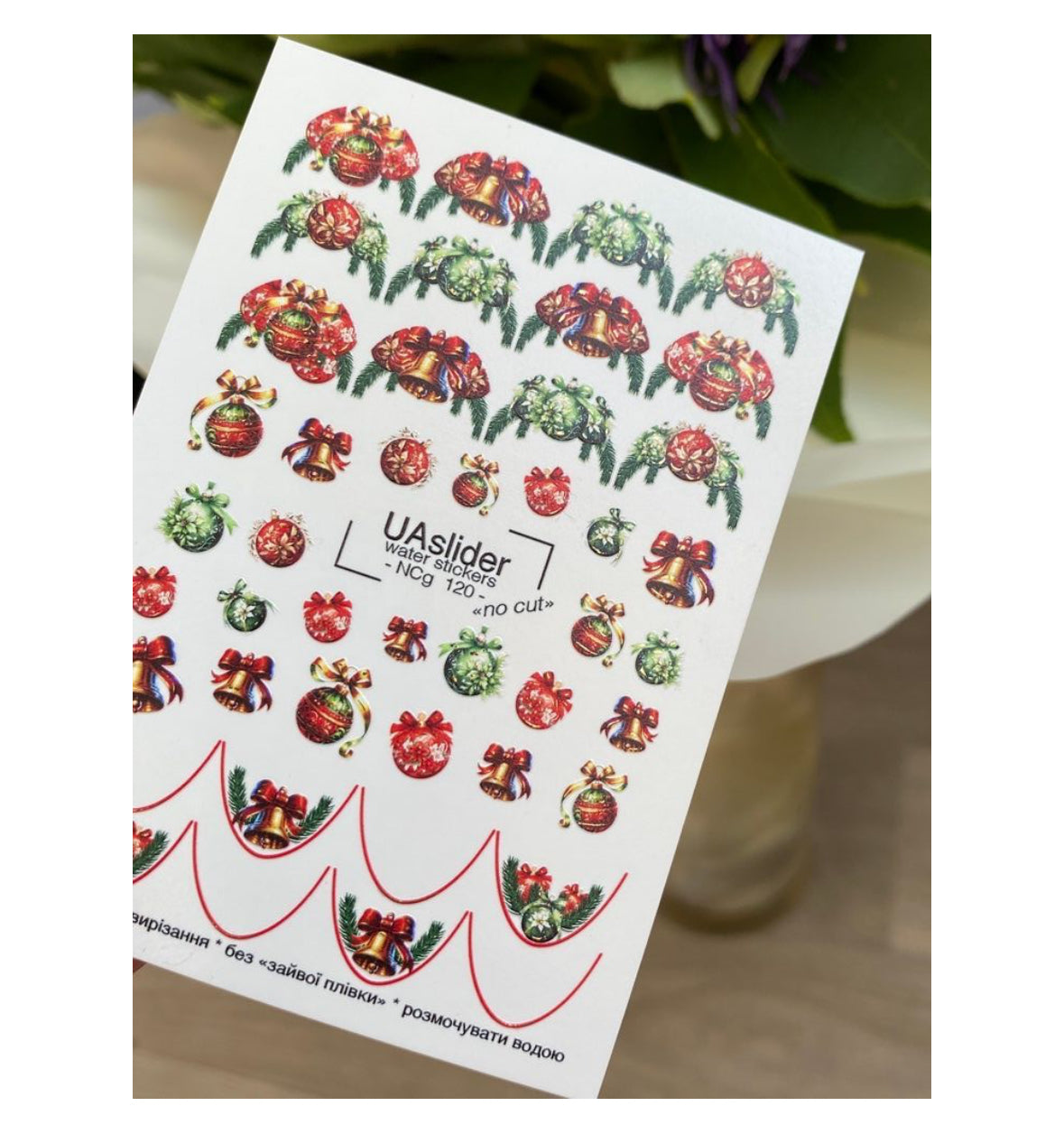 Christmas Water Decals