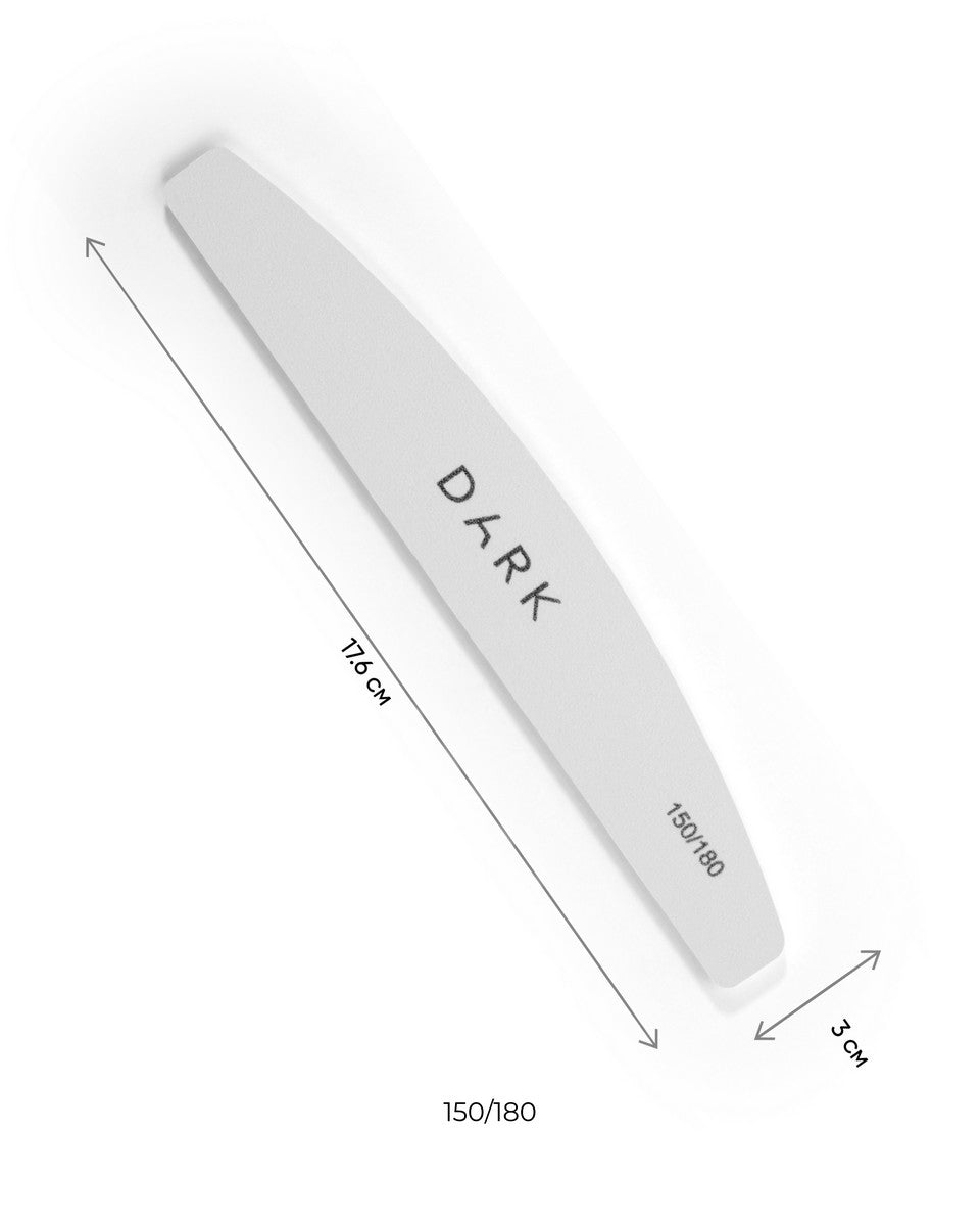 Dark nail file set, half moon on foam 150/180 , 25pcs